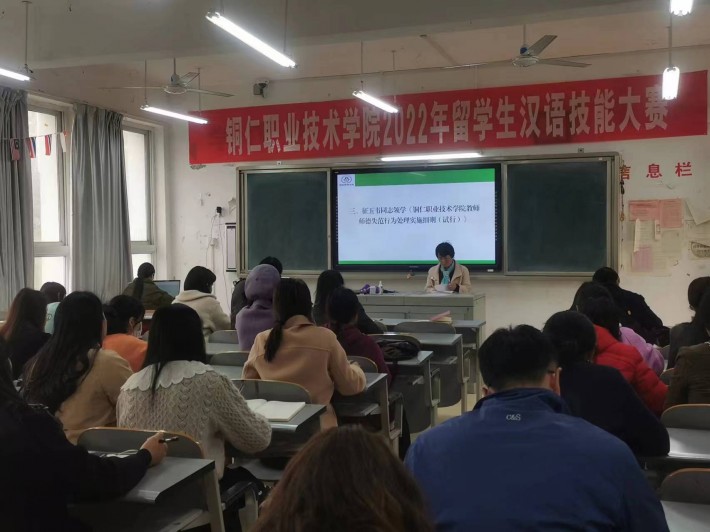 微信图片_20230322112934.jpg