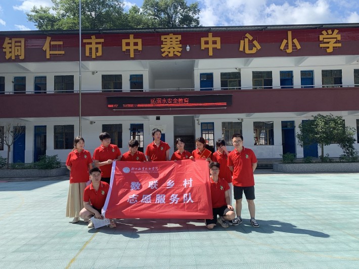 微信截图_20240707201306.png