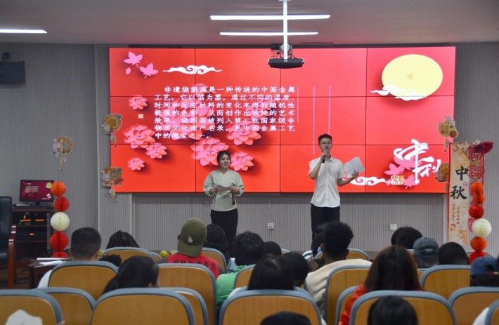微信图片_20240918085107.jpg