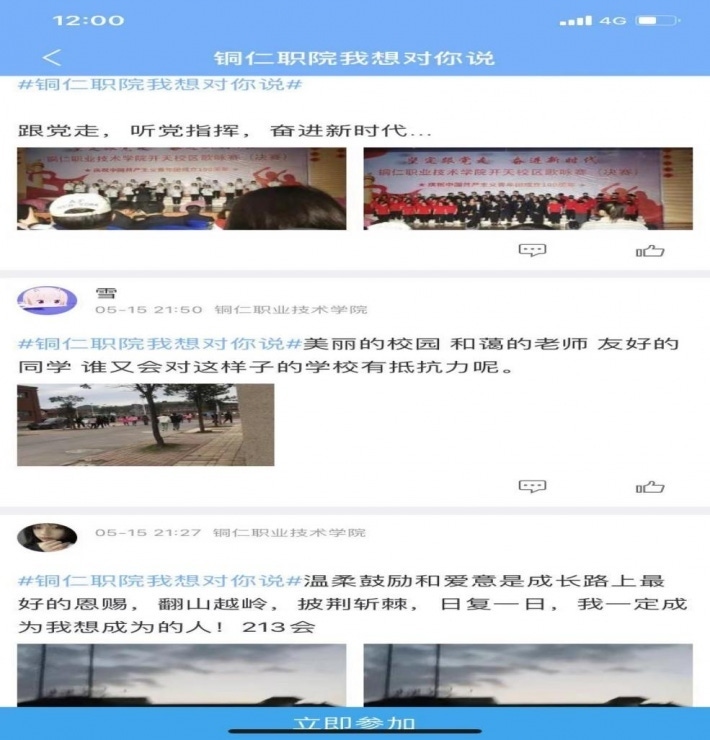 图片17.png