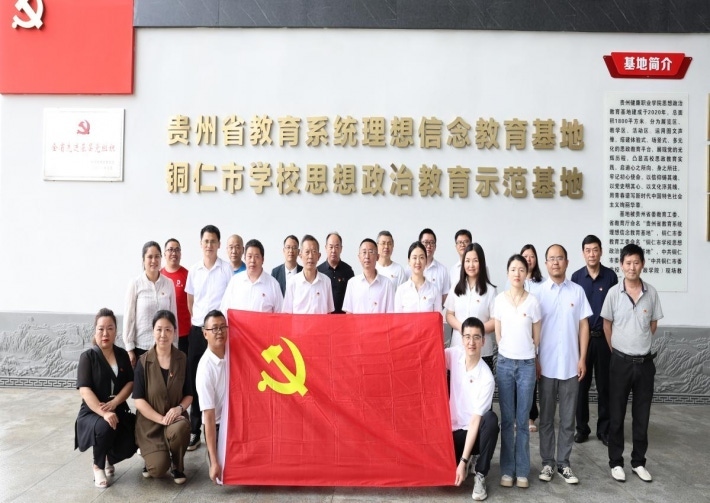 图片5.png