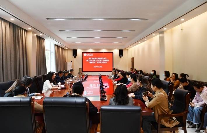 微信截图_20230523193112.png