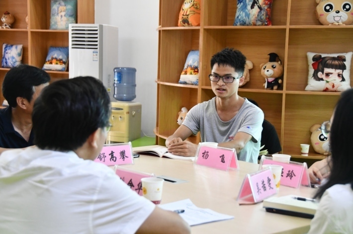 微信截图_20230614110215.png