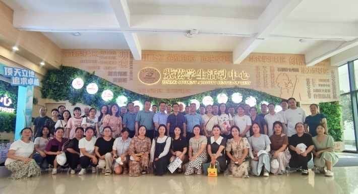 微信截图_20230722130726.png