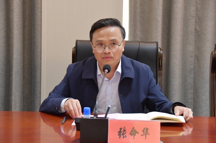 微信截图_20230523193230.png