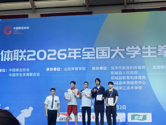 微信图片_20260604100043_15_1891.jpg