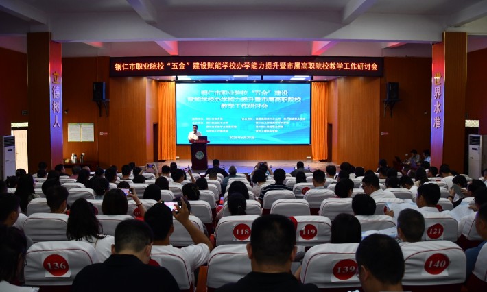 微信截图_20250701145033.png