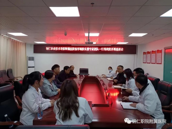 微信图片_20231208000607.jpg