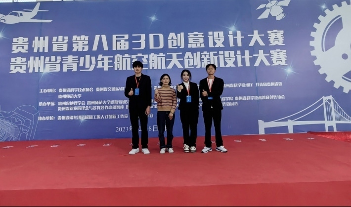 图片4.png