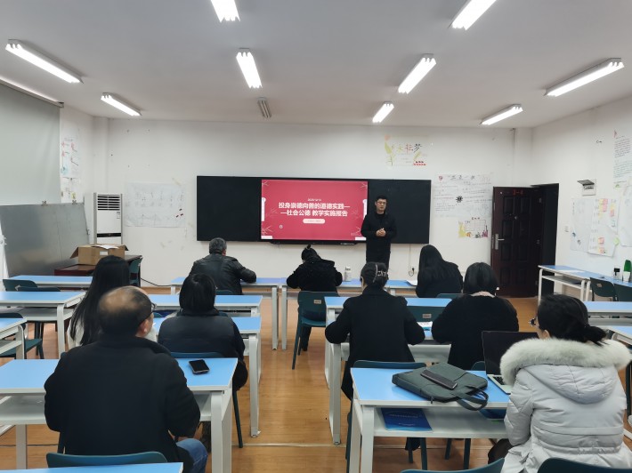 教学能力比赛263.jpg