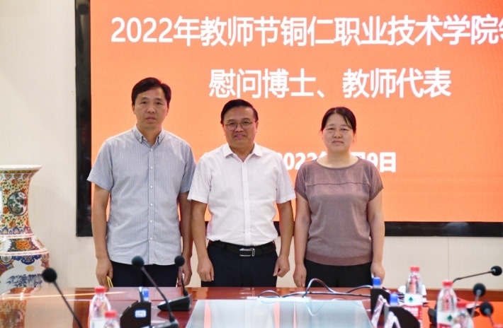微信截图_20220909182836.png