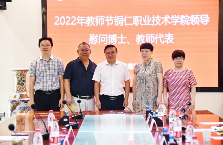 微信截图_20220909182851.png