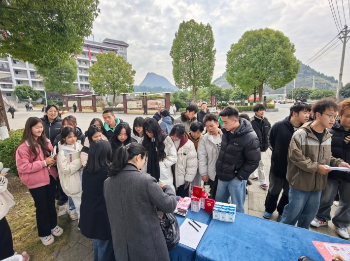 微信截图_20251217094555.png