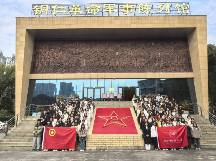 微信截图_20251210213648.png