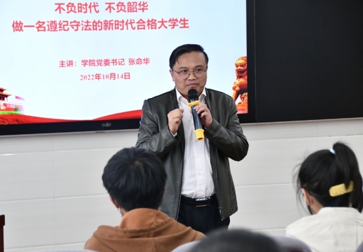 微信图片_20221015210557.png