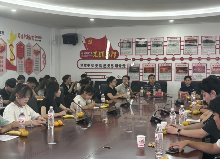 wechat_2025-09-02_103138_700.png