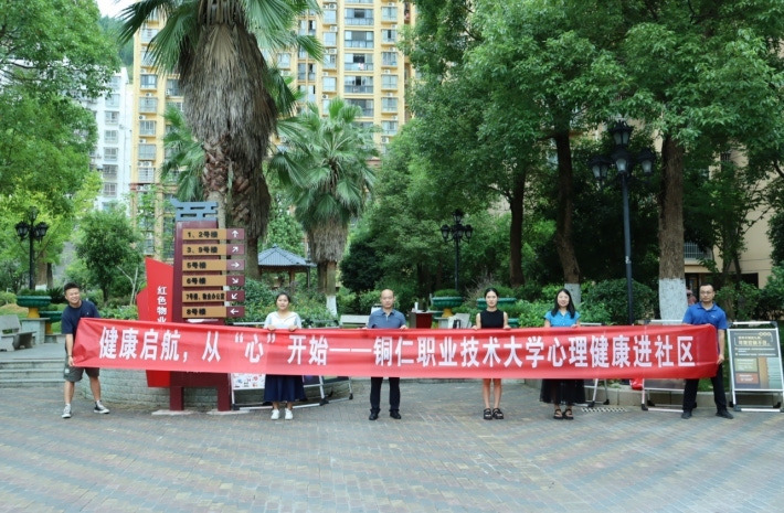 wechat_2025-09-02_143838_975.png