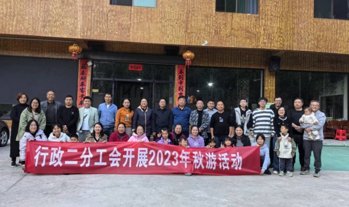 微信截图_20231205213633.png