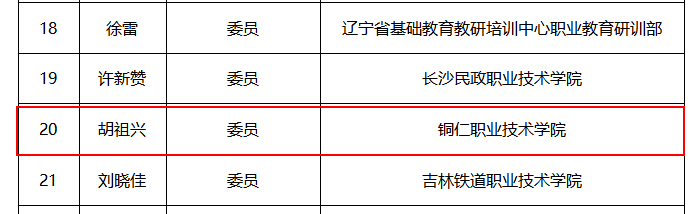 图片14.png