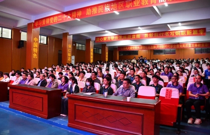 微信截图_20230414180506.png