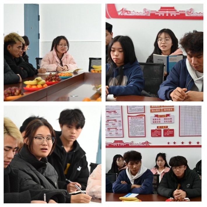 微信图片_20241216182145.png