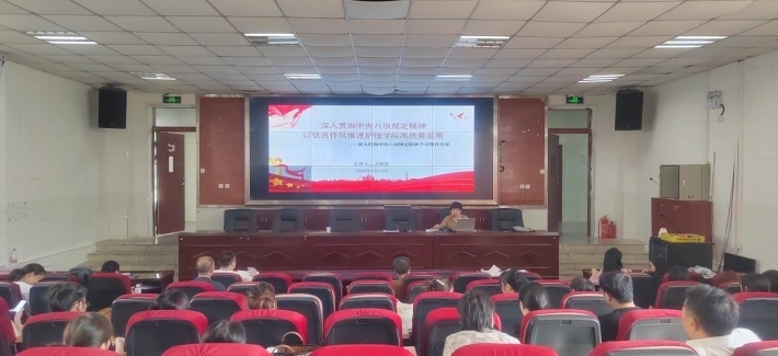 图片9.png