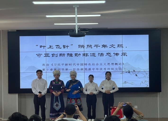 图片4.png