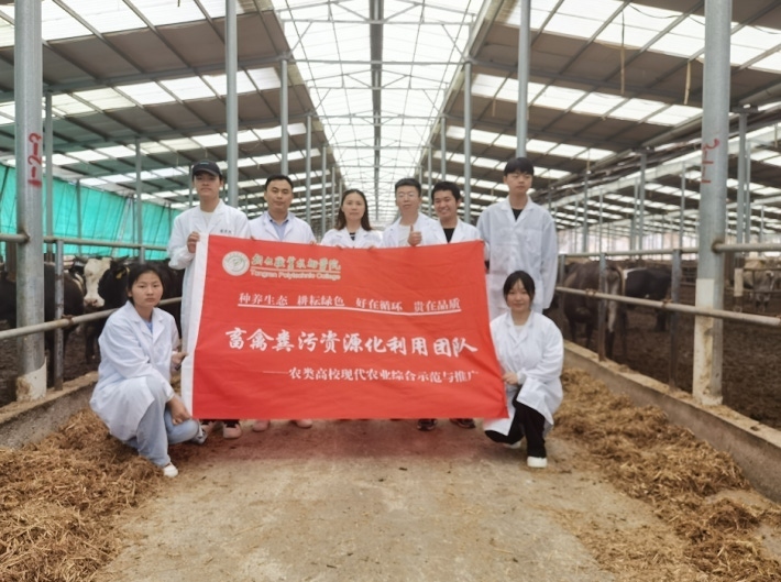 微信截图_20230703152509.png