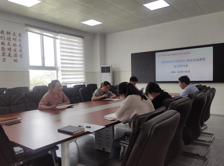 微信截图_20220711115233.png