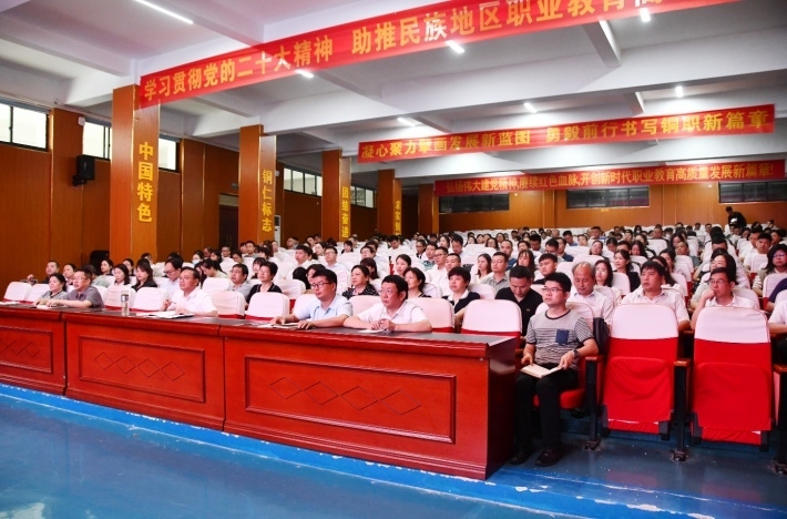 微信截图_20230602213854.png
