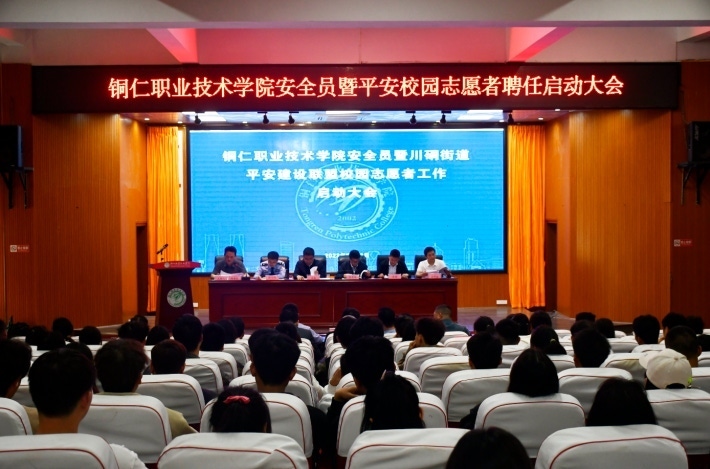 微信截图_20230523191424.png