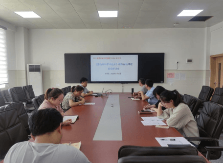 微信截图_20220711115221.png