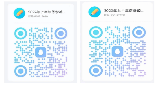 微信截图_20240321104436.png