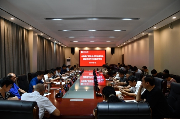 微信截图_20230711114004.png