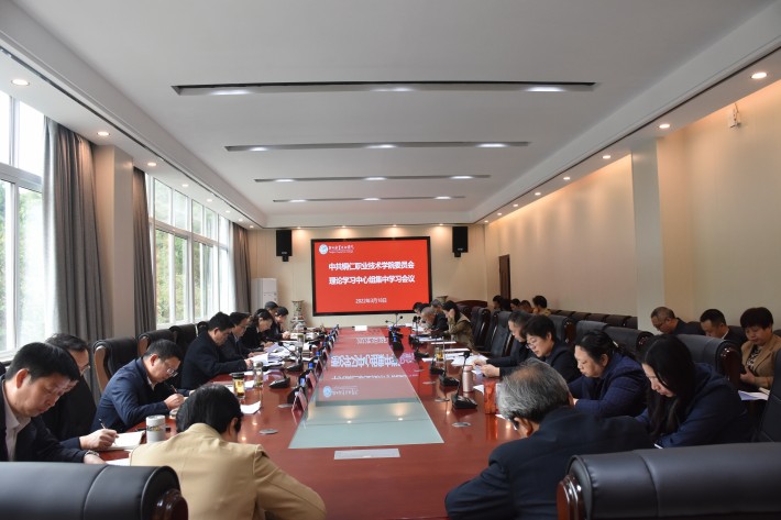 dafa大发手机版app下载议3.JPG