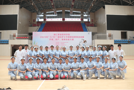 微信图片_20230508090023.png