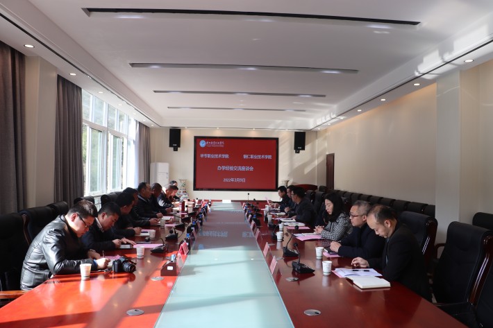 微信图片_20220309151540.jpg