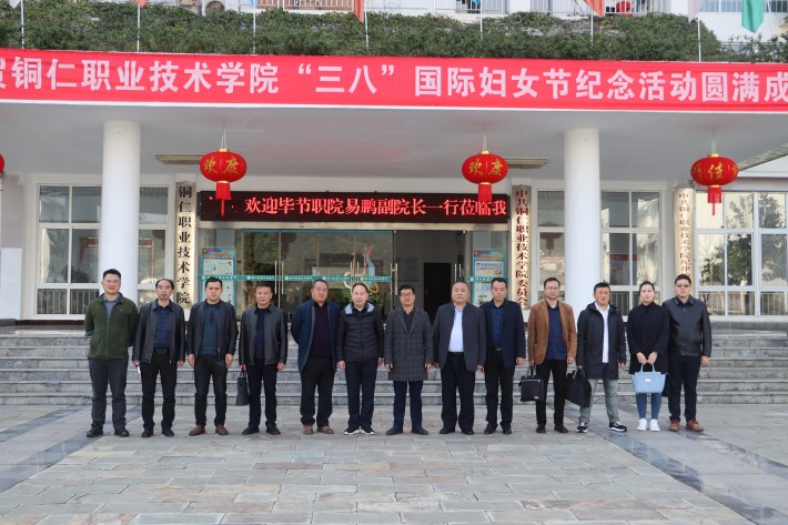 微信图片_20220309151553.jpg