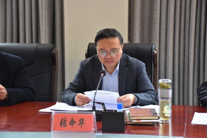 dafa大发手机版app下载议1.JPG