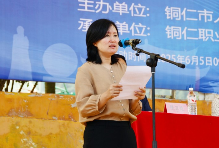 微信截图_20250605173409.png