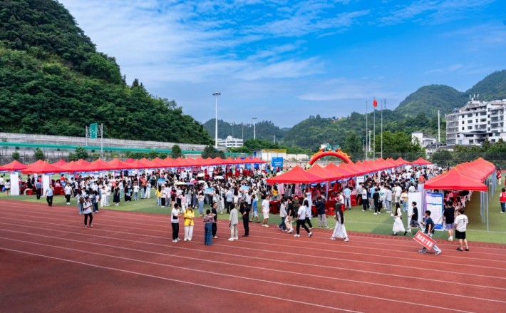 微信截图_20250605173631.png