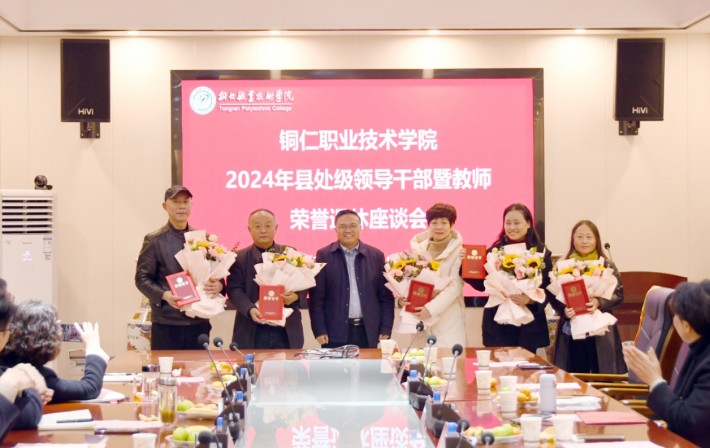 微信截图_20241220084530.png