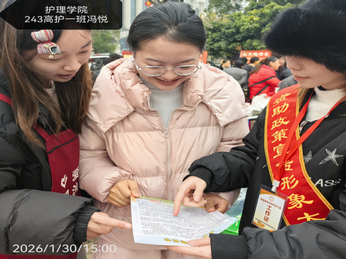 图片1(2).png