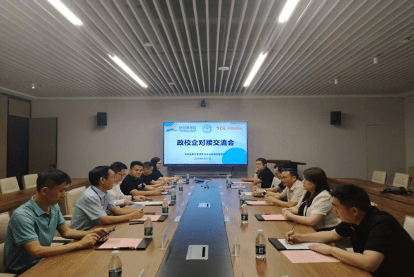 2025.5.30 (定稿)党委书记张命华带队赴东莞开展莞铜协作、产教融合创新发展峰dafa大发手机版app下载和访企拓岗(1)671.png