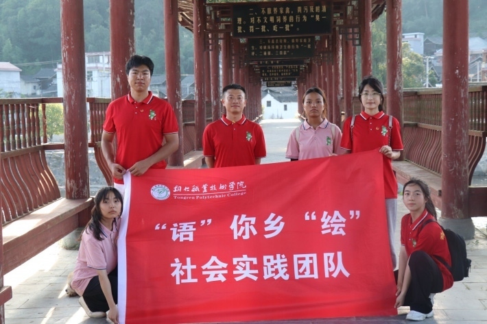 图片29.png