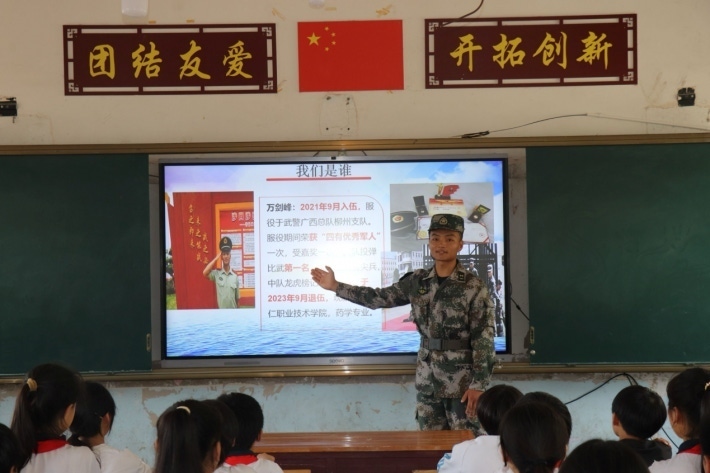 图片14.png
