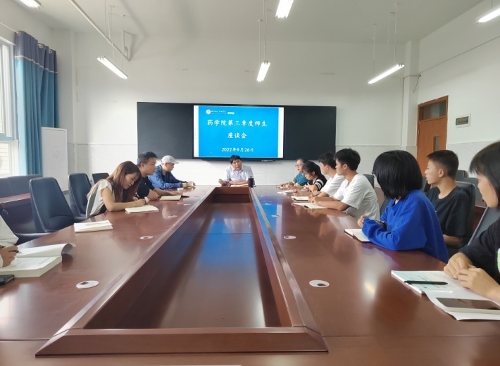 微信截图_20220929091826.png