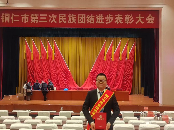 微信图片_20260121162118_65_258.jpg