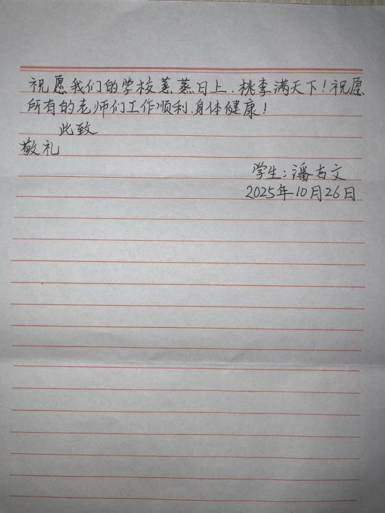 图片8.png