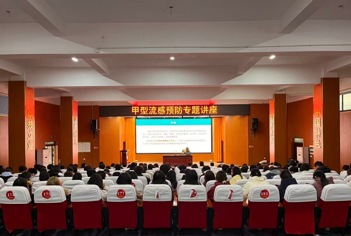 微信图片_20251118112820_109_114.jpg
